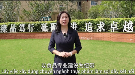 Trường Cao Đẳng Lương Thực - Thực Phẩm